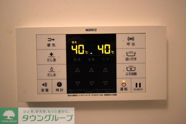 セレスティア上野町Aの物件内観写真